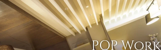 False Ceiling